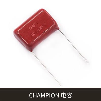 无感薄膜电容器CBB13