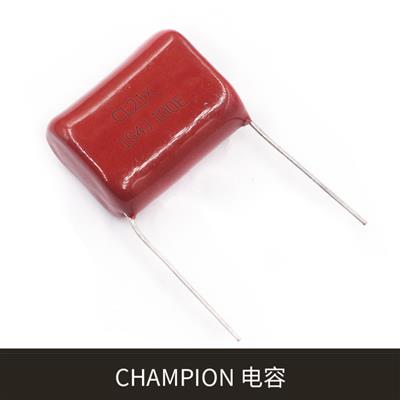 小型薄膜电容器CL21X