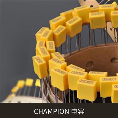 小型盒装薄膜电容器CL23B