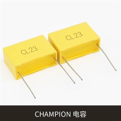 盒装电容CL23