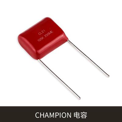 薄膜电容CL21