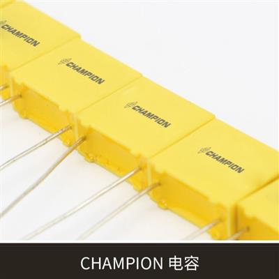 金属化聚丙烯膜电容器
