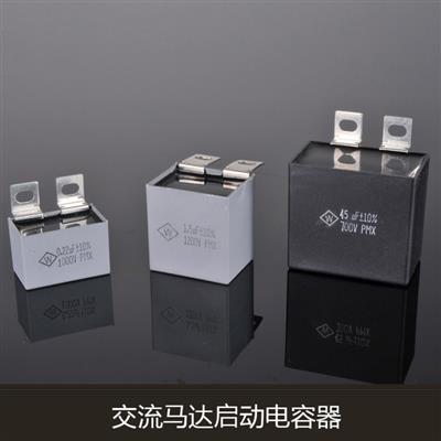 CBB61电容器